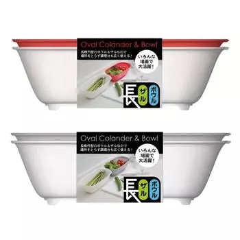 КОКУБО Овальный дуршлаг и миска 2шт. (1,5 л) Ситечко без бисфенола-А, красное/серое KK-304