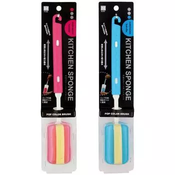 KOKUBO Расширяемый инструмент для чистки губки для бутылок Синий / Розовый синий