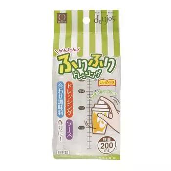 КОКУБО Шейкер для переодевания (200мл) Бутылка с мерной шкалой Прозрачная