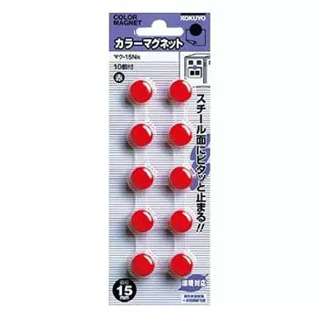 KOKUYO 10 color magnets, diameter 15mm, red, set of 5