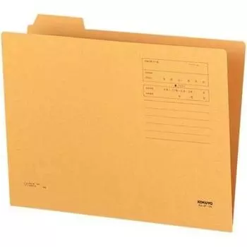 KOKUYO 14 cut folder 1st heading A4 x 20 books