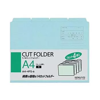KOKUYO 14 cut folder color A4 blue A4-4FS-B 1 pack (4 books) (x 15 sets)