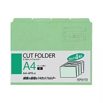 KOKUYO 14 cut folder color A4 green A4-4FS-G 1 pack (4 books) (x 15 sets)