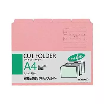 KOKUYO 14 cut folder color A4 pink A4-4FS-P 1 pack (4 books) (x 15 sets)