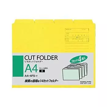 KOKUYO 14 cut folder color A4 yellow A4-4FS-Y 1 pack (4 books) (x 15 sets)