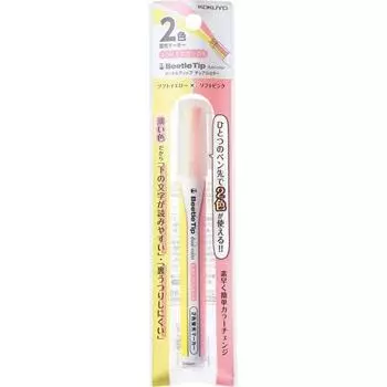 KOKUYO 2 Color Fluorescent Marker Beetle Tip Dual Color Soft Color Yellow x Pink PM-L313-1-1P