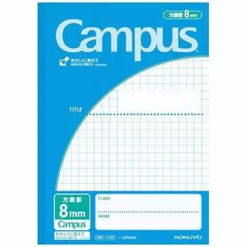 KOKUYO -30S8NB Notebook Campus Junior 8mm grid ruled set [3 pieces]