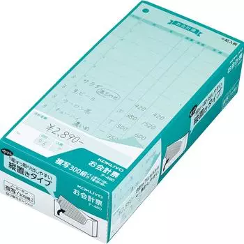 KOKUYO accounting slip boxed copy carbonless 300 pairs TE-480