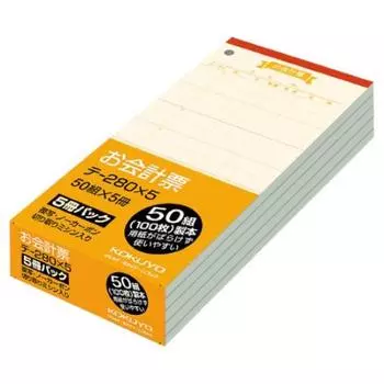 KOKUYO Accounting slip carbonless copy 188X88mm sets x 5 (50 books) Te-280X5 [3 sets]