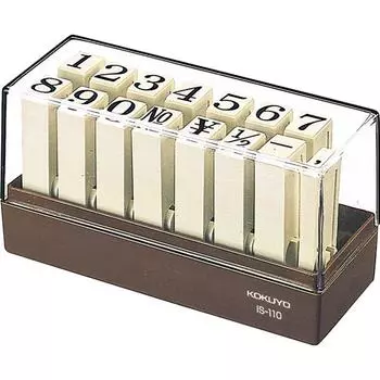 KOKUYO Бесконечный набор марок Mincho Type Первый выпуск IS-110