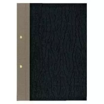 KOKUYO Binding cover A B5 vertical 2 holes 10 sets чёрный