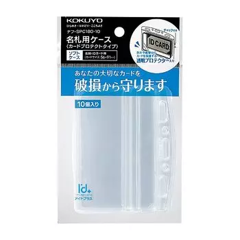 KOKUYO Бизнес-кейс Ido Plus 10 шт. Карточка/удостоверение личности Nuff-SPC180-10