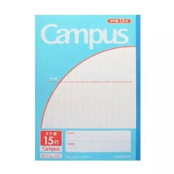 KOKUYO Блокнот Campus Junior Вертикальный в линейку 15 строк Комплект № 30M15N [3 шт.]