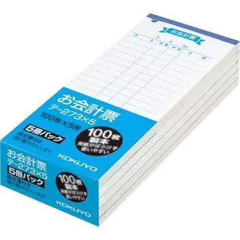 KOKUYO Бухгалтерский талон со счетом 177/75 мм 5 книг Te-273NX5