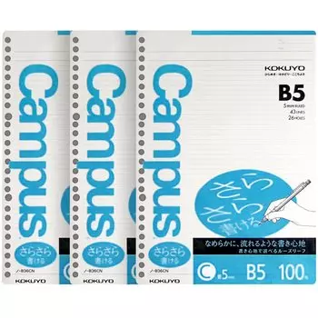 KOKUYO Бумага Campus Loose Leaf Paper для папок, 3 шт. в упаковке, гладкая писчая бумага Sarasara, B5, линованная 5 мм, 43 строки, 26 отверстий, 100 листов, pH-нейтральный, устойчивость к обрезу