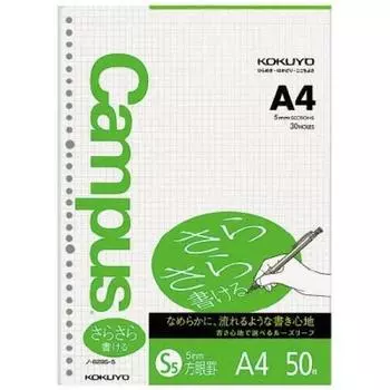KOKUYO Бумага для письма Campus Loose Leaf Smooth Writing, сетка 5 мм, A4, 50 листов, набор из 10 шт., № 829S-5