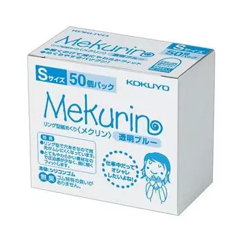 KOKUYO Бумага поворотная кольцо типа Mekulin 50 штук S синий Meku-5020TB