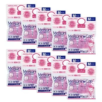 KOKUYO Бумажный поворотный колпачок типа Meklin Cap M Размер 3 шт. Прозрачный розовый набор из 10 штук Meku-26TPX10