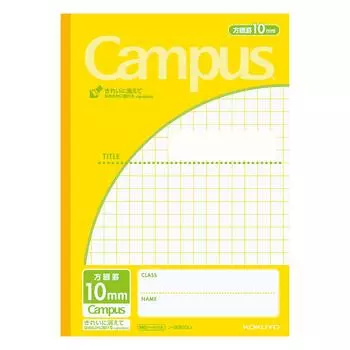 KOKUYO Campus 10mm 30 light Notebook, B5, grid, sheets, yellow, No-30S10NLY
