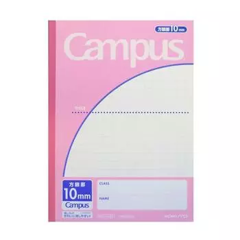 KOKUYO Campus 10mm 30 Notes, B5, grid, sheets, Pink, No-30S10NLP