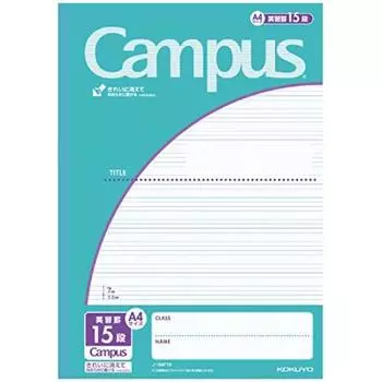 KOKUYO Campus 15 rows of English study 30 purchase set of 10 Notebook, A4, rules, 3.5mm rules, sheets, No-34F15 [Bulk books]