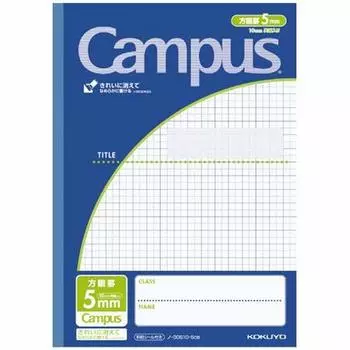 KOKUYO Campus 5 мм 30 Navy комплект из 10 тетрадей, полу-B5, в сетку, листы, синий, No-30S10-5DB [Оптом книги]