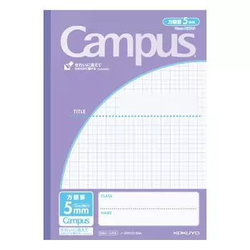 KOKUYO Campus 5mm 30 Notebook, Purpose-Specific B5, Grid, Sheets, Purple, No-30S10-5V