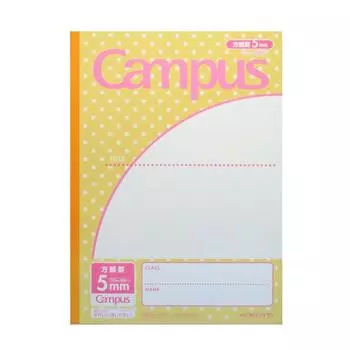 KOKUYO Campus 5mm 30 Pastel Notebook, B5, grid, sheets, Yellow, No-30VS10-5Y