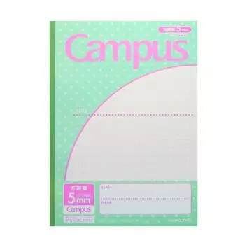 KOKUYO Campus 5mm 30 pastel Notebook, B5, grid, sheets, green, No-30VS10-5G