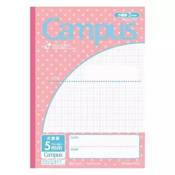 KOKUYO Campus 5mm 30 pastel Notebook, B5, grid, sheets, pink, No-30VS10-5P