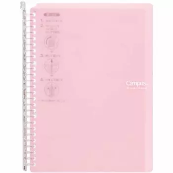 KOKUYO Campus Binder Smart Ring B5 26 Holes Holds 60 Pieces Light Pink Lu-SP706LP [Set of 5 Bulk Purchases]