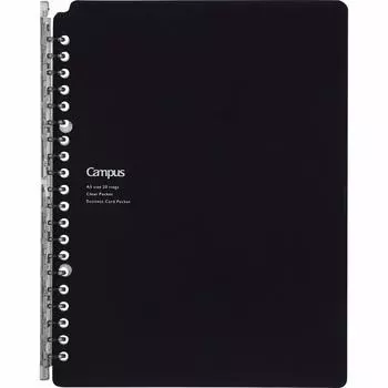 KOKUYO Campus Binder Smart Ring Biz with Document Pocket A5 20 Holes Set of 3