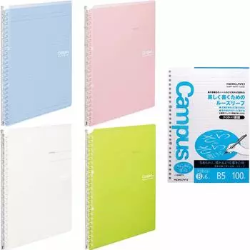 KOKUYO Campus Binder Smart Ring Light Color 4 цвета набор из 5 листов
