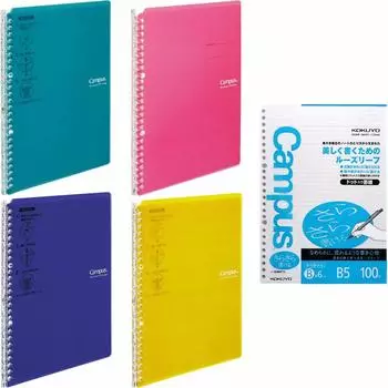 KOKUYO Campus Binder Smart Ring Яркий цвет 4 цвета набор из 5 листов