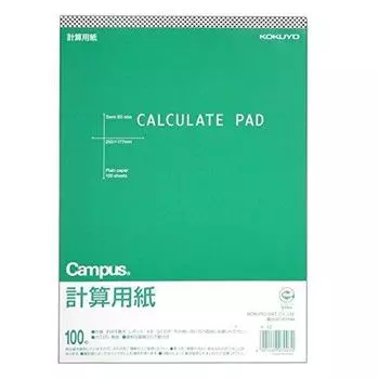 KOKUYO Campus Calculation Paper B5 Plain 100 листов Summary Set Me-12N [3 шт.]