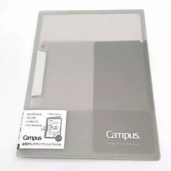KOKUYO Campus Clipboard Print File Gray F-CEH755M