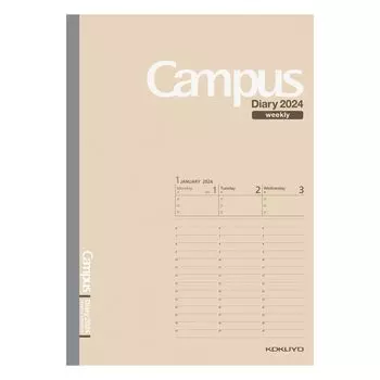 KOKUYO Campus Diary Notebook 2024 Semi-B5 Weekly Vertical Light Brown Ni-CWVLS-B5-24 Starting in January 2024