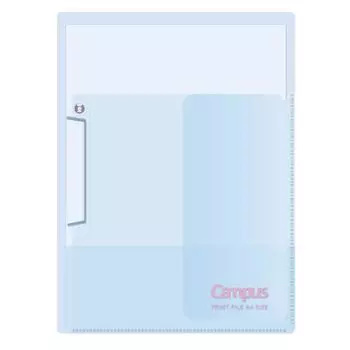 KOKUYO Campus Easy to Review Print File Limited Newtro Fresh Purple 99K Fu-CE755-L3