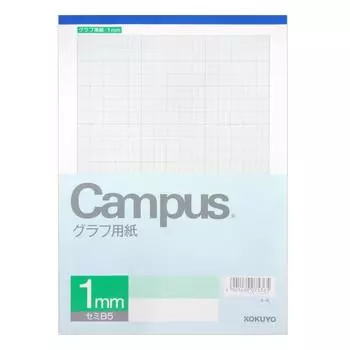 KOKUYO Campus Graph Paper High Quality Paper B5 1mm Thin 30 Sheets Ho-6