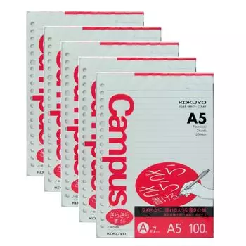 KOKUYO Campus Loose-leaf A5 A-lined 100 sheets 5-book set No-807ANX5