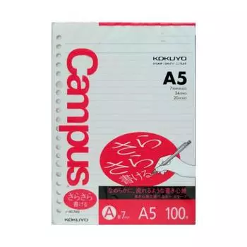 KOKUYO Campus Loose-leaf A5 A-lined 100 sheets No-807AN