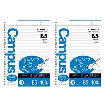 Kokuyo Campus Loose Leaf аккуратно использовать 6 мм Nakayoko B5 100 листов Nor 836bn набор из 2