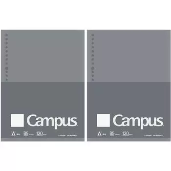 KOKUYO Campus Loose Leaf Biz Plain B5 120 sheets 2 books No-G836WX2