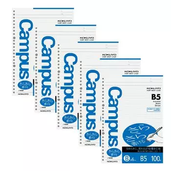 KOKUYO Campus Loose Leaf Easy to Write B Ruled B5 100 Sheets 5 Books Set No-836BX5