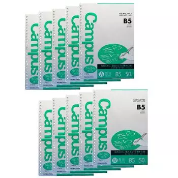 KOKUYO Campus Loose Leaf Easy to Write B5 Plain 50 листов 10 книг Набор No-837WX10