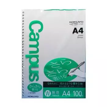 KOKUYO Campus Loose Leaf Easy to Write Plain A4 100 Sheets No-827WEN [Set of 10 Books]