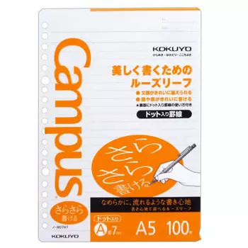 KOKUYO Campus Loose Leaf Easy to Write Dotted Ruled A5 A Ruled 100 Sheets No-807AT