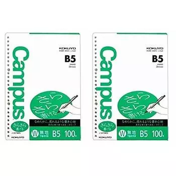 KOKUYO Campus Loose Leaf Easy to Write Plain B5 100 листов No-837WEN Набор из 2 шт.