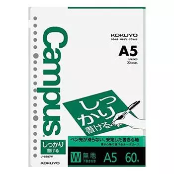 KOKUYO Campus Loose Leaf Plain A5 60 sheets Set of 5 (Write well) NO-S807W