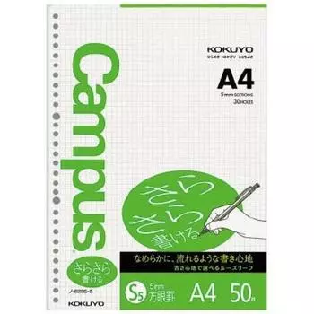 KOKUYO Campus Loose Leaf Smooth Writing 5 мм Сетка A4 50 листов No-829S-5 Набор из 10 шт.